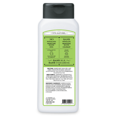 Body Wash Aloe & Green Tea / 芦荟绿茶 沐浴露 - crescentpharmacy.ca