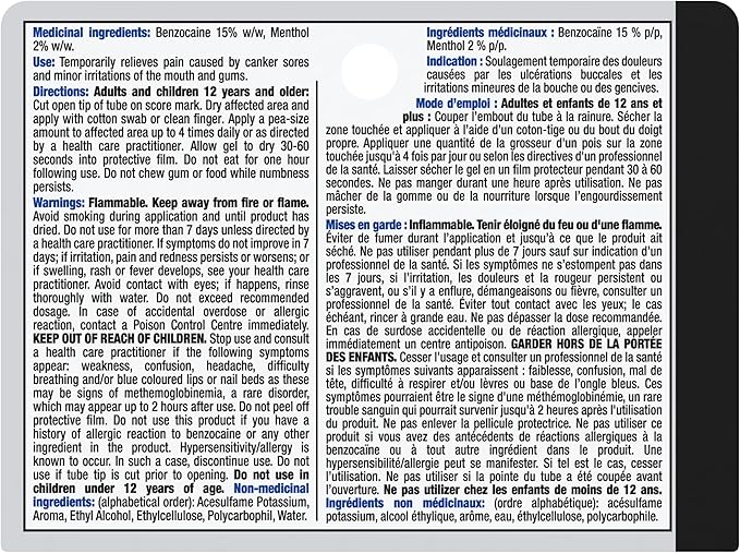 Ultra Canker Sore Medicine Gel / 超强 口腔溃疡 药用凝胶 - crescentpharmacy.ca