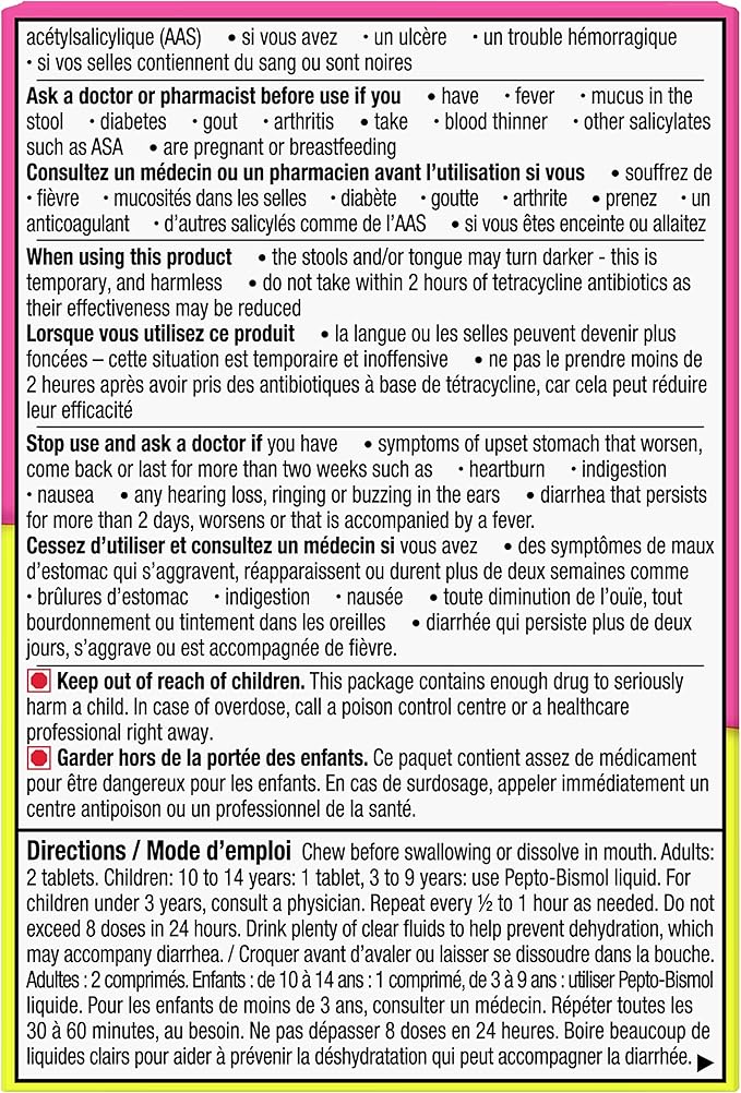 Pepto Bismol Chewables / 缓解胃部不适 咀嚼片 - crescentpharmacy.ca