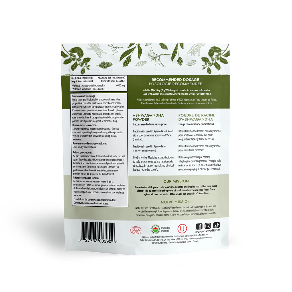 Ashwagandha Root Powder / 印度人参根粉 - crescentpharmacy.ca