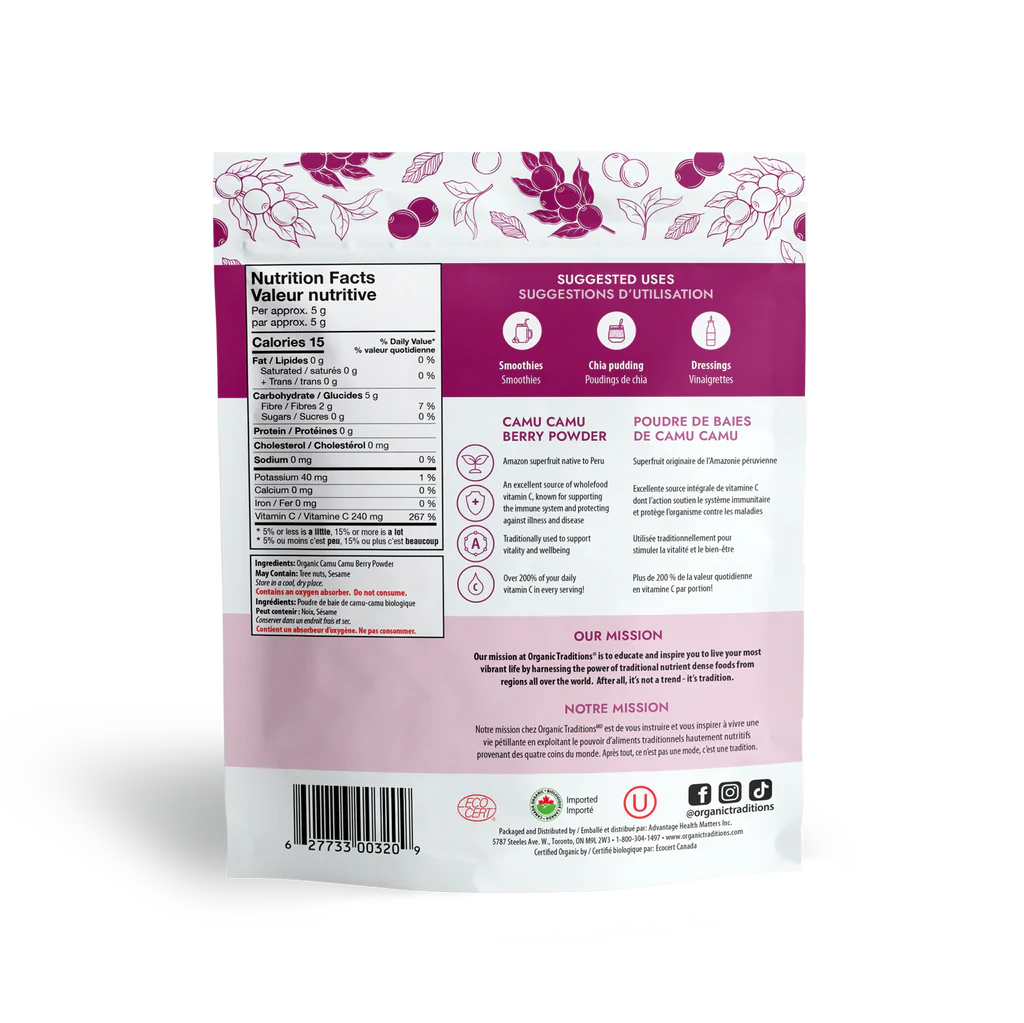 Organic Camu Camu Berry Powder /  有机 卡姆莓粉 - crescentpharmacy.ca