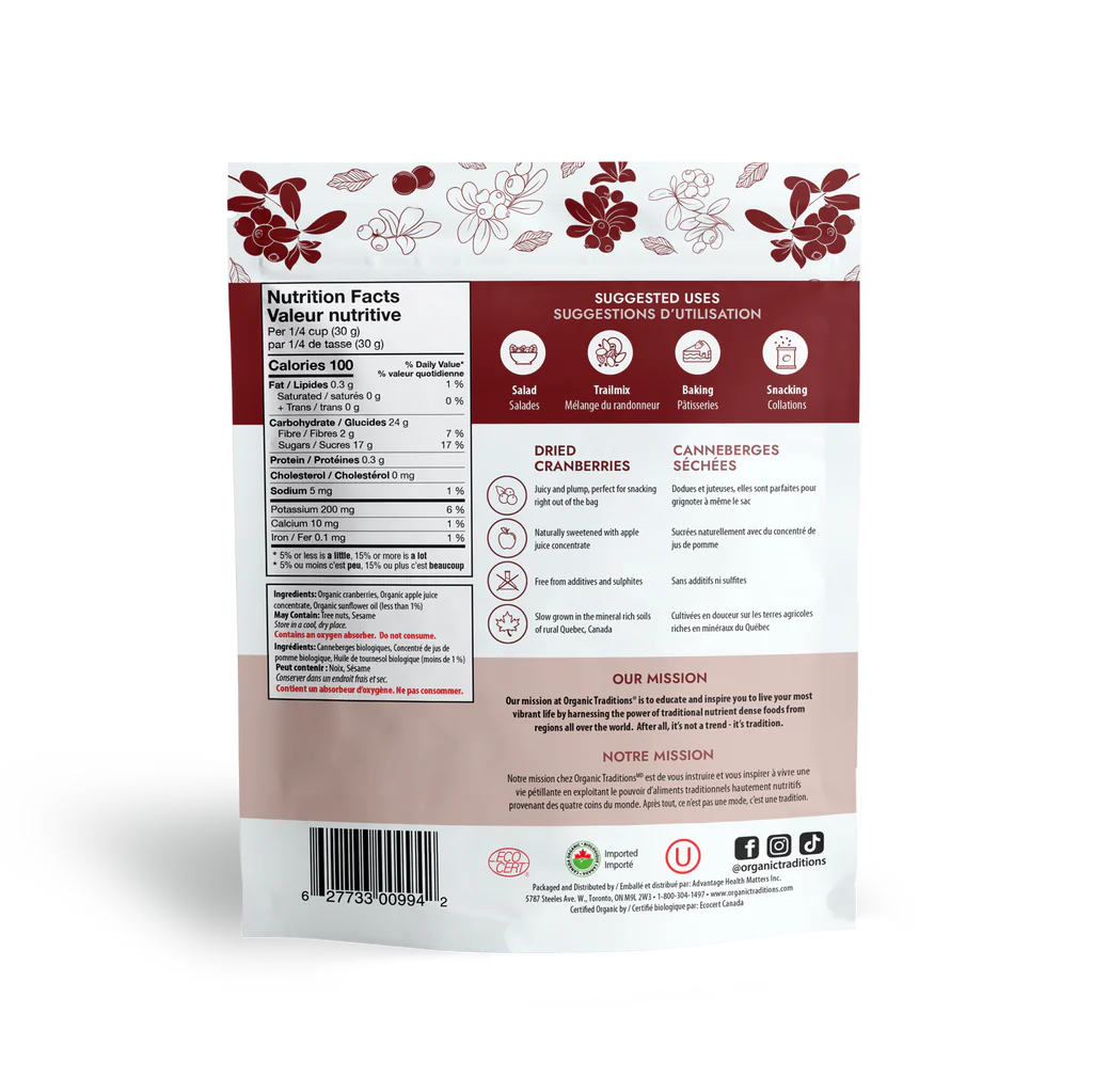 Organic Dried Cranberries / 有机 蔓越莓干 - crescentpharmacy.ca