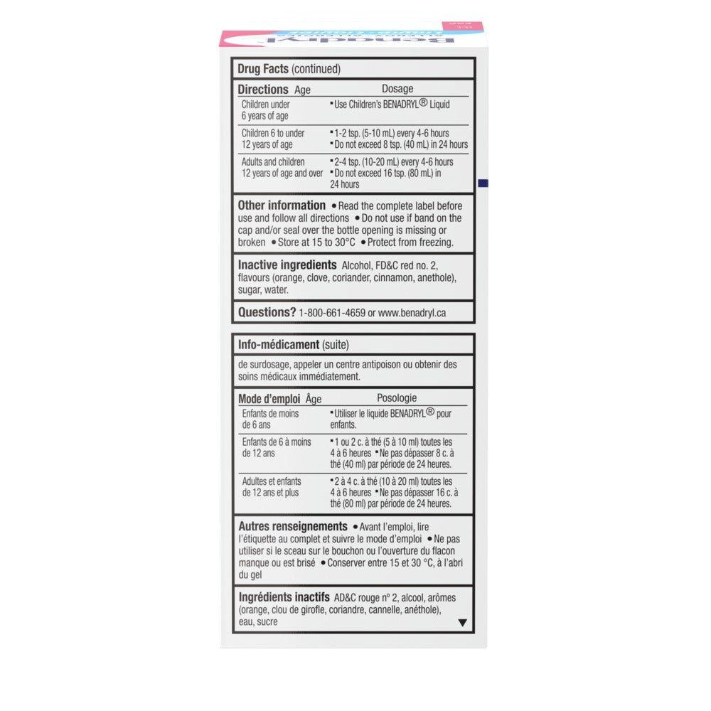 Allergy Liquid Elixir / 抗过敏液体糖浆 - crescentpharmacy.ca