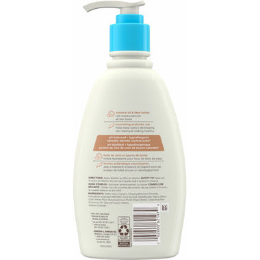 Baby Daily Moisturizing Cream / 婴儿每日保湿霜 - crescentpharmacy.ca