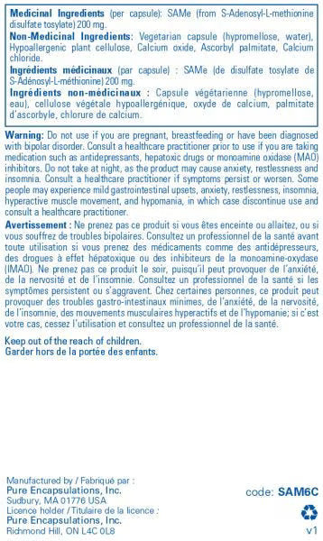 SAMe (S-Adenosylmethionine) / SAMe(S-腺苷甲硫氨酸)- crescentpharmacy.ca