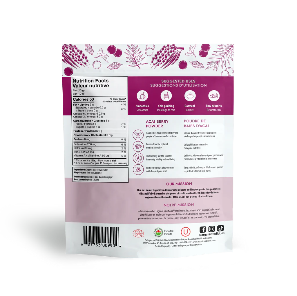 Organic Acai Berry Powder / 有机 巴西莓粉 - crescentpharmacy.ca