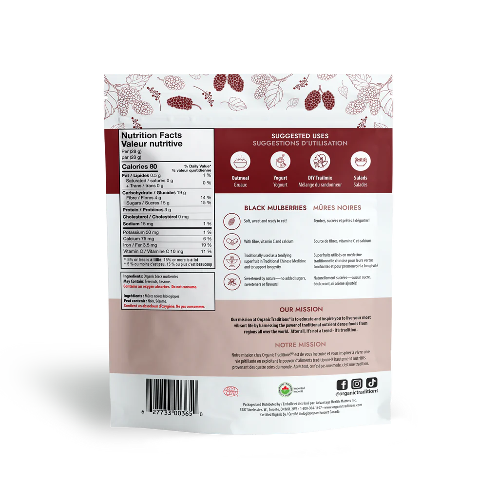 Organic Black Mulberries / 有机 黑桑葚 - crescentpharmacy.ca