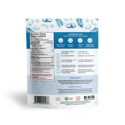 Organic Coconut Milk Powder / 有机 椰奶粉 - crescentpharmacy.ca