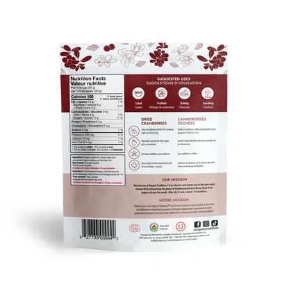 Organic Dried Cranberries / 有机 蔓越莓干 - crescentpharmacy.ca