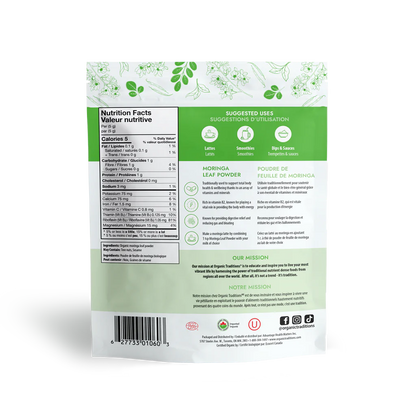 Organic Moringa Leaf Powder / 有机辣木叶粉 - crescentpharmacy.ca