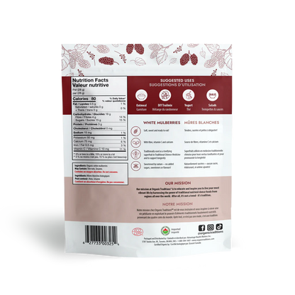Organic White Mulberries / 有机 白桑葚 - crescentpharmacy.ca