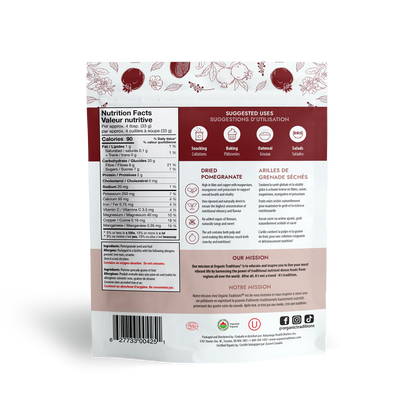 Organic Dried Pomegranates / 有机 石榴干 - crescentpharmacy.ca