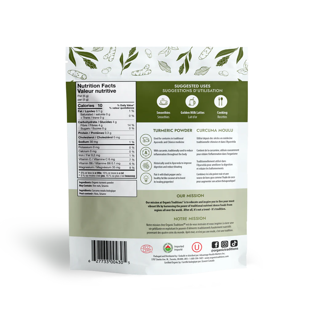 Organic Turmeric Powder / 有机 姜黄粉
