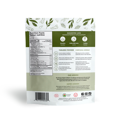 Organic Turmeric Powder / 有机 姜黄粉