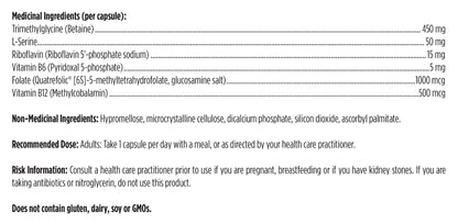 Homocysteine Supreme™ / 至尊 同型半胱氨酸™ - crescentpharmacy.ca