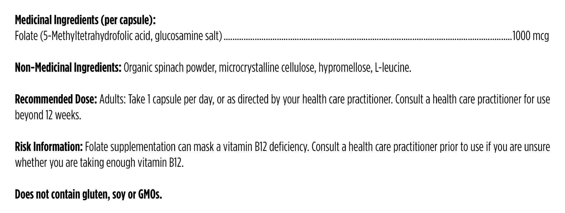 L-5-MTHF / L-5-甲基四氢叶酸 - crescentpharmacy.ca